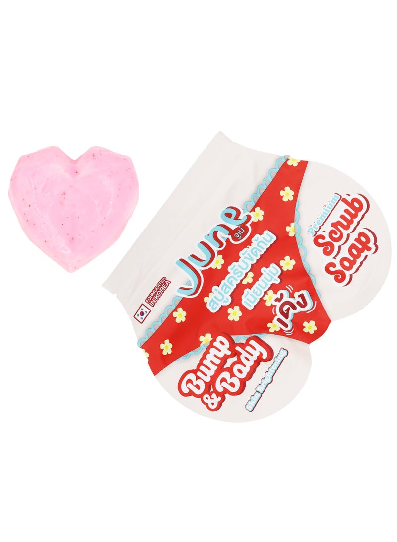 جون صابونة جون بومب آند بودي لتقشير البشرة وتفتيحها، 50 جرام - Image 1