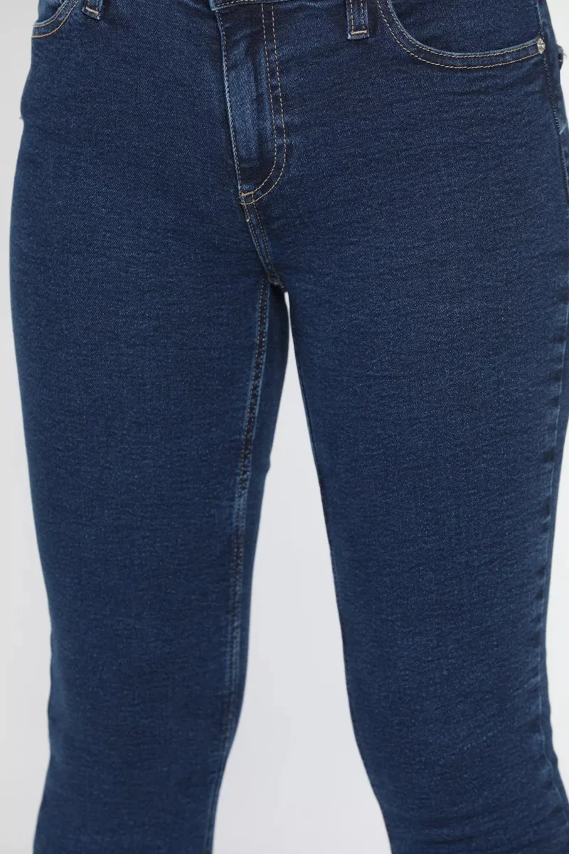 جولسلي Gulseli Women's Lycra High Waist Jeans