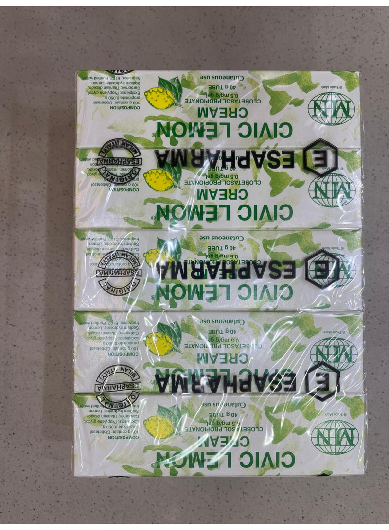 إسافارما كريم تفتيح البشرة بالليمون من إيسا فارما، 30 غرام (عبوة من 5 قطع)