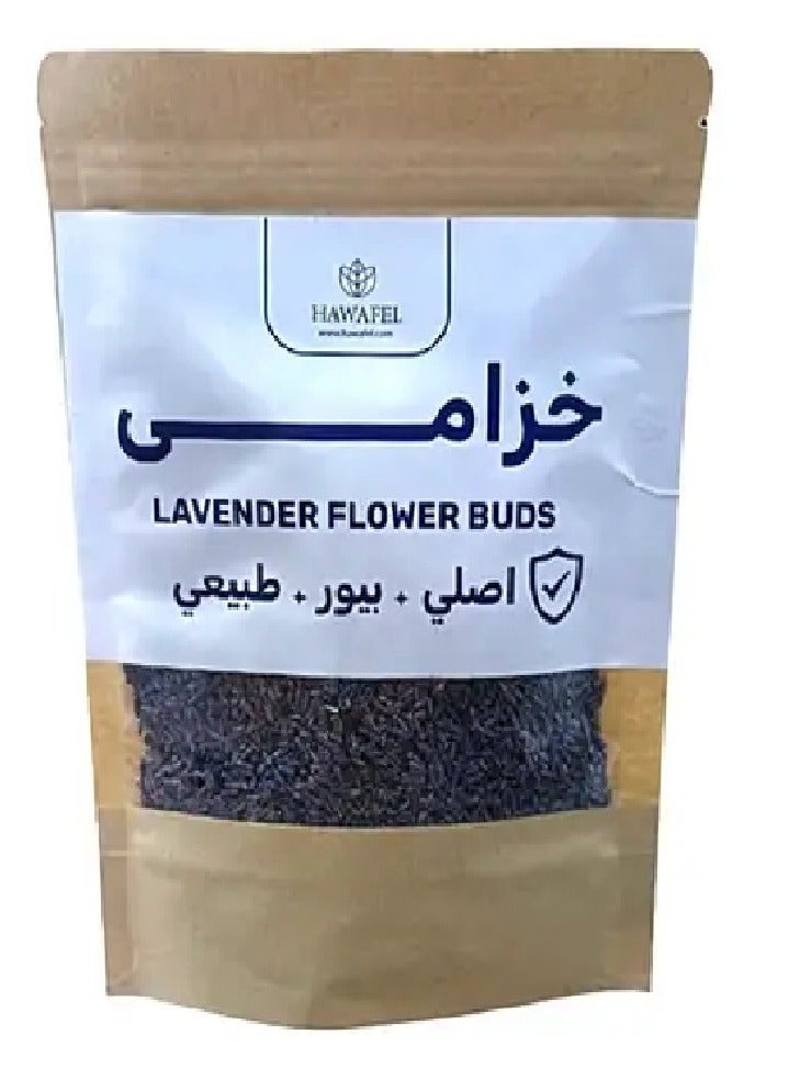 حوافل  براعم زهرة اللافندر 50 جرام - Image 2