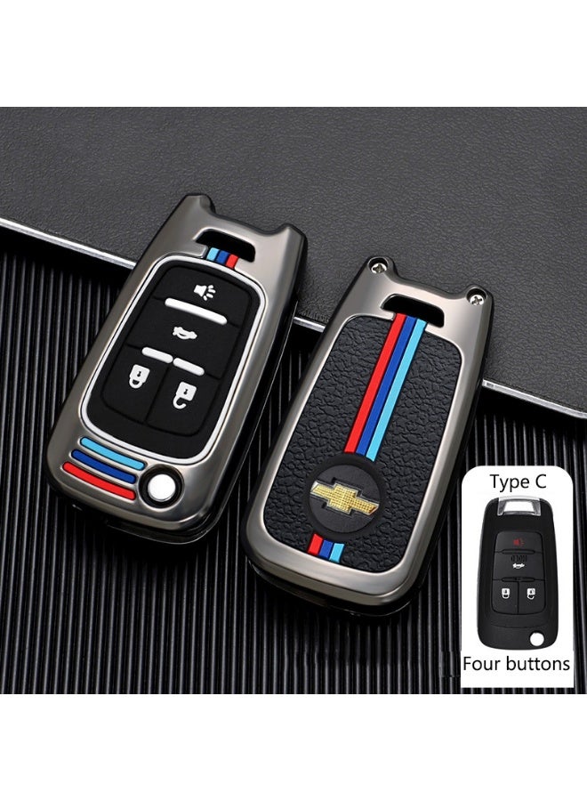 Exquisite high-end car key protection cover suitable for Chevrolet Cruze, Malibu, Sail, Explorer, Valando, Chuangku, Cruze car key shell case