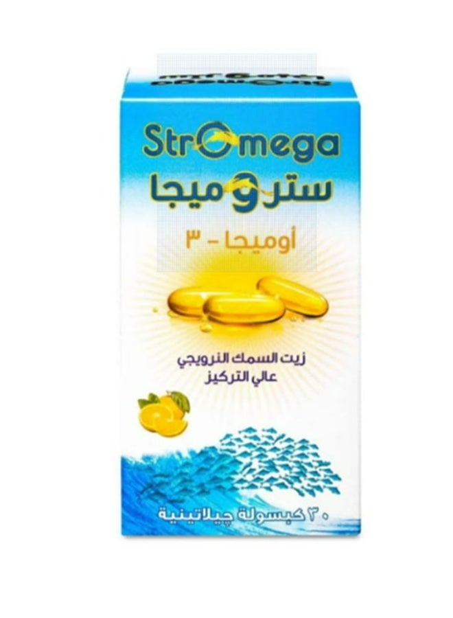 كاليفورنيا ستروميجا اوميجا 3 عدد 30 كبسولة - Image 1
