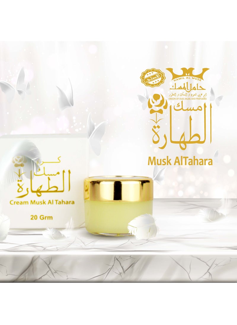 Hamil Al Musk Cream Musk Altahara 20g  - Image 1