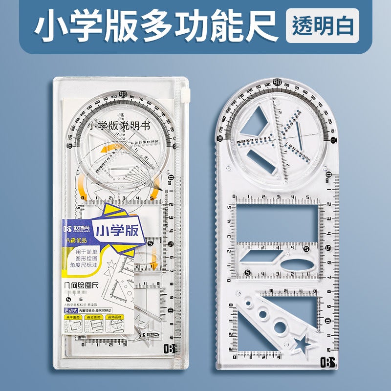 Multifunctional Primary School Ruler Suit Children'S Day Stationery Small Gift Ruler Ten Thousand Flower Ruler Protractor - Image 1