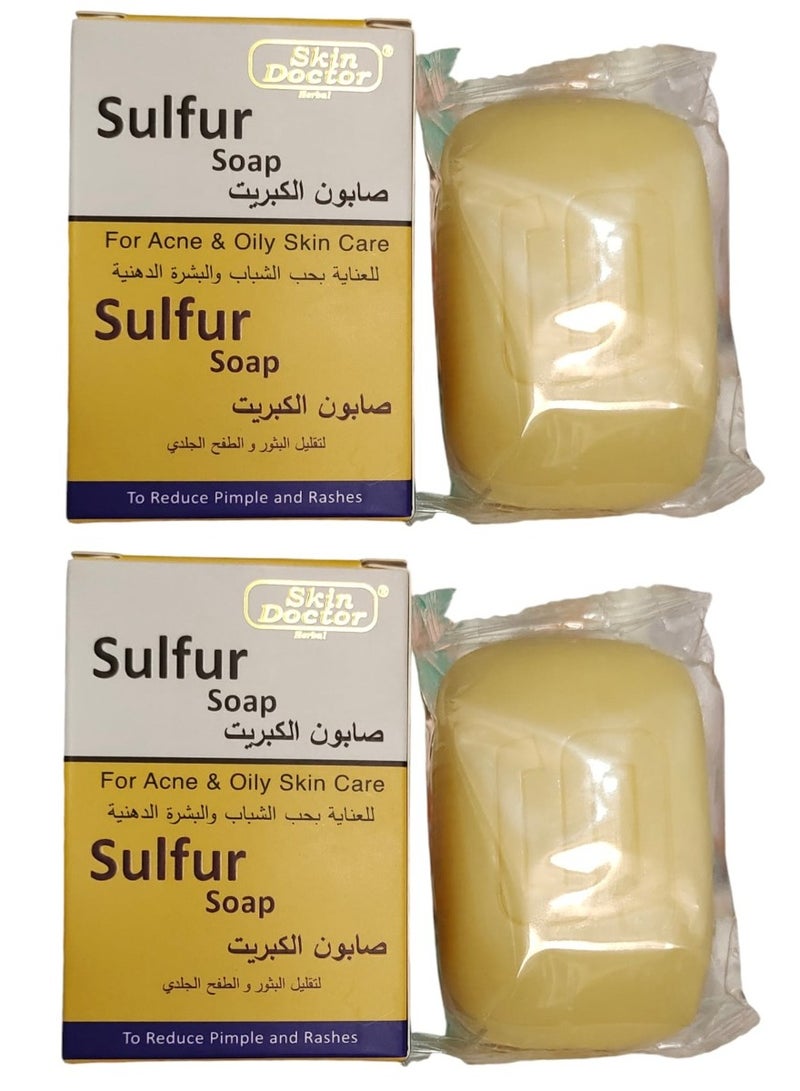 Two Pieces Of Sulfur Soap For Acne And Oily Skin 80x2 g