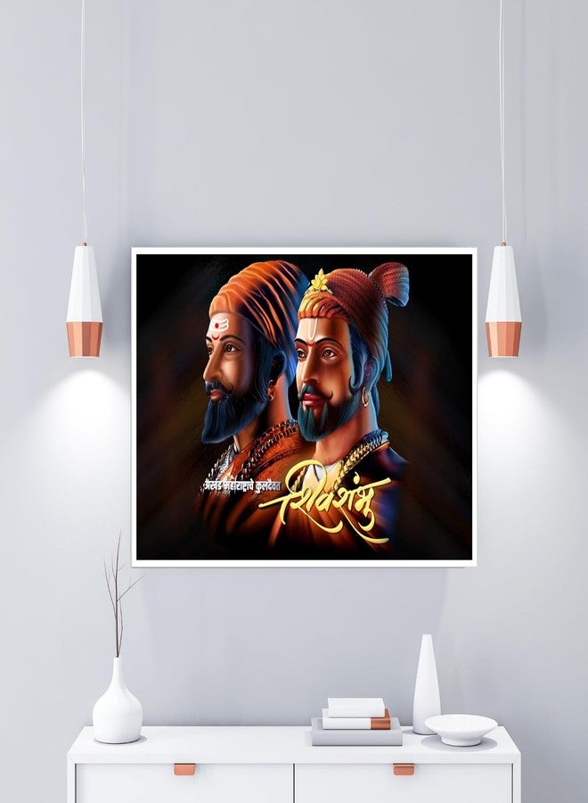 Masstone Chatrapati Shivaji Maharaj Wall Poster | Wall Posters Without Frame 12x18 inch | Shivaji Maharaj Photo | Wall Posters for Home Decoration - Pack of 1 - Image 5