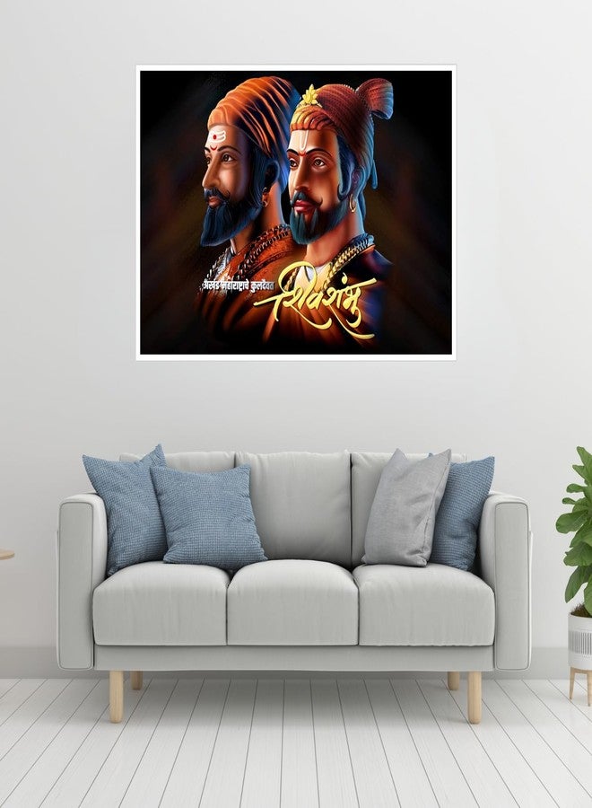 Masstone Chatrapati Shivaji Maharaj Wall Poster | Wall Posters Without Frame 12x18 inch | Shivaji Maharaj Photo | Wall Posters for Home Decoration - Pack of 1 - Image 4