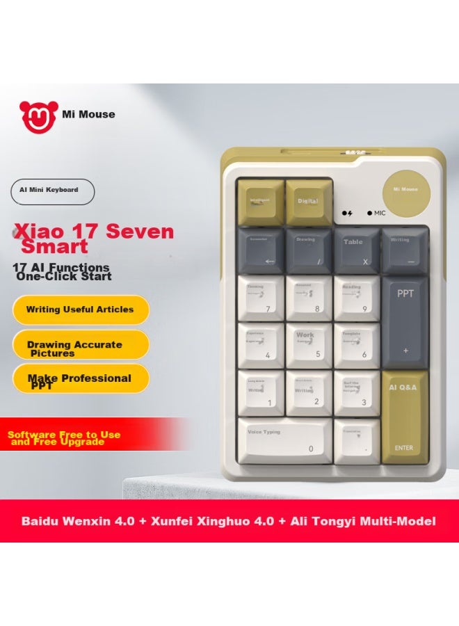 Mimouse Miishu Technology Mk17 Ai Keyboard, Small 17, Mechanical Digital Smart Keyboard, Wireless Tri-mode Bluetooth, Ai Writing Ppt Drawing, Compatible With Deepseek-r1 - Image 1