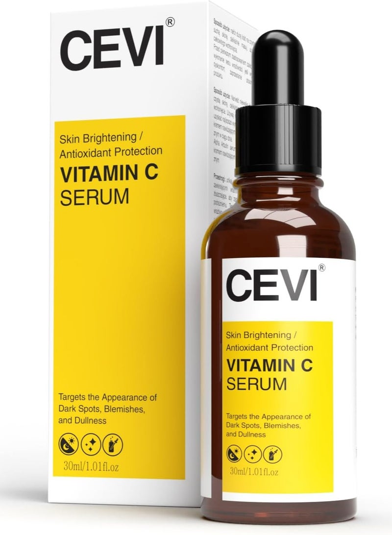 سيفى سيروم فيتامين سي لتفتيح البشرة 30 مل