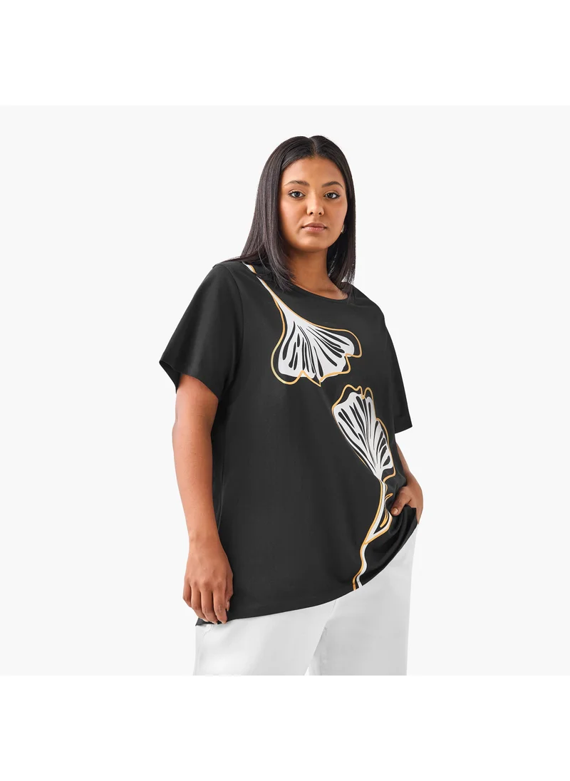  أولا بوبكن Plus Size Ulla Popken Leaf Print T-shirt