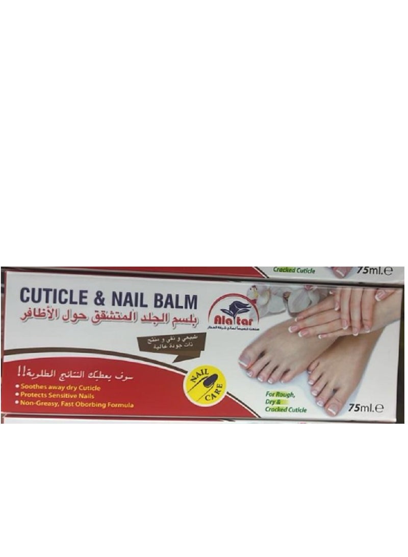 Al Attar Cuticle And Nail Balm