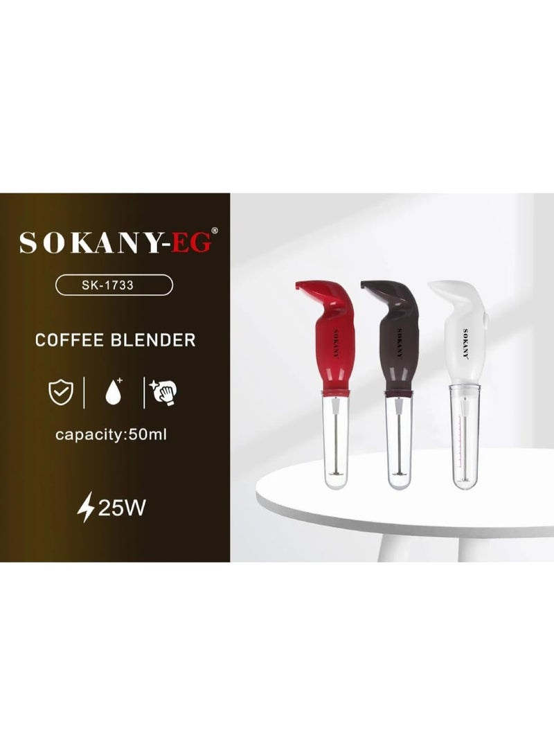 سوكاني مضرب نسكافيه كهربائي سوكاني بقوة 25 واط SK-1733 ، خلاط يدوي رغوي احترافي للنسكافيه والحليب والكابتشينو، تصميم أنيق بثلاثة ألوان، يحضر كابتشينو ورغوة مثالية في ثوانٍ، ضمان لمدة عام - Image 3