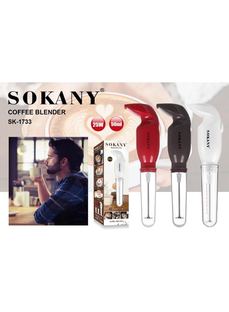 سوكاني مضرب نسكافيه كهربائي سوكاني بقوة 25 واط SK-1733 ، خلاط يدوي رغوي احترافي للنسكافيه والحليب والكابتشينو، تصميم أنيق بثلاثة ألوان، يحضر كابتشينو ورغوة مثالية في ثوانٍ، ضمان لمدة عام - Image 2