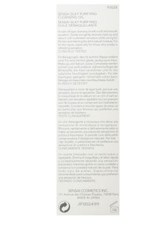 Sensai Silky Purifying by SENSAI Step 1 Remove & Reveal Cleansing Oil 150ml 150ml  - Image 3