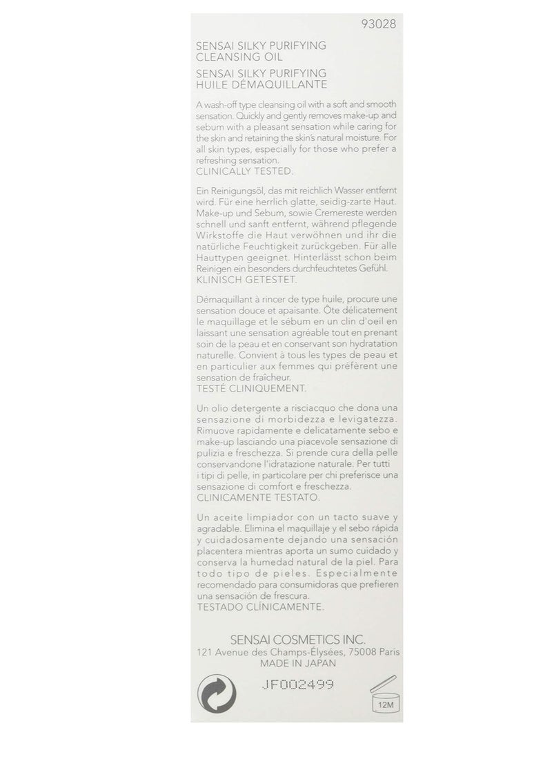 Sensai - Silky Purifying by SENSAI Step 1 Remove & Reveal Cleansing Oil 150ml 150ml - Image 1