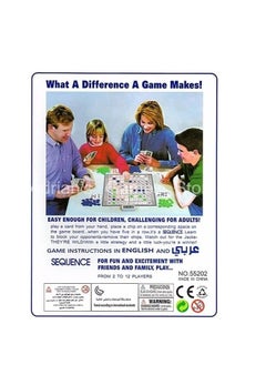 Generic Natsuki Sequence Game Original Sequence with Folding Board Five in a Row to Win Edition Box Padded Mat Cards and Tokens for 2-12 Teenagers  - Image 5