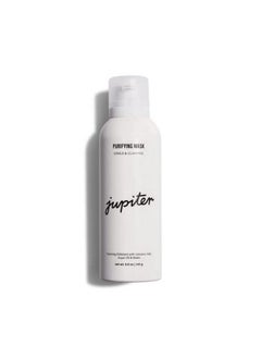 JUPITER Purifying Scalp Mask Color Safe Foaming Volcanic Ash Scalp Exfoliator Sulfate Free Removes Buildup & Cools Vegan Alll Fragrance Paraben & Phthalate Free 5 Fl Oz  - Image 2