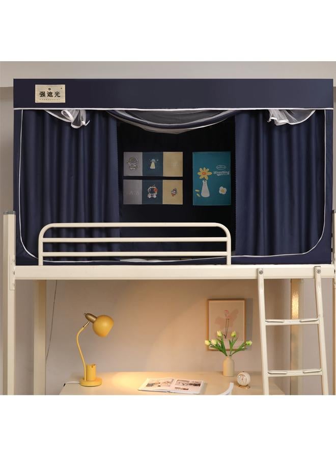 Bluejw 2023 New B20S High Definition Digital Printing Layer Double Thick Student Dormitory Encryption Mosquito Net Shading Solid Color - Image 1