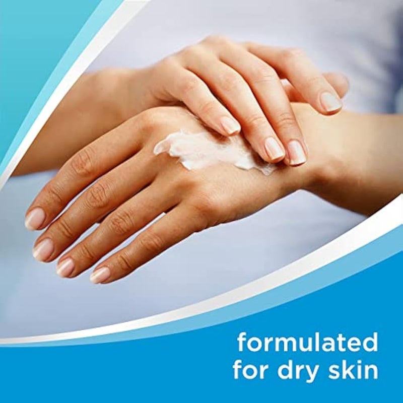 Bepanthen Bepanthen Skin Moisturizer, 30G - Image 3