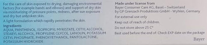 Bepanthen Bepanthen Skin Moisturizer, 30G - Image 2