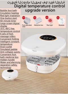 Bukela Foot spa massager, foot bath with heating, digital temperature control, bubbles, and foot massage rollers, fast heating  - Image 1