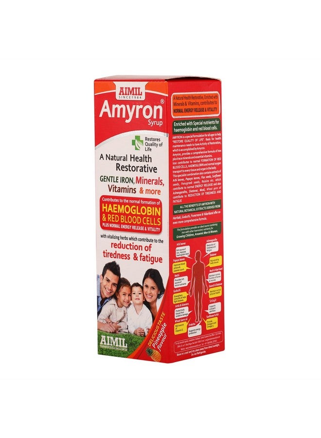 AIMIL Amyron Syrup - 200ml (Pack of 2) | Enriched with Vitamins & Mineral Rich Herbs for Men & Women of All Ages | Reduces Tiredness & Fatigue | Improves Haemoglobin Level - Image 3