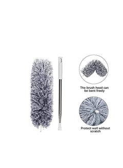 Generic Extra Long Microfiber Broom with Extended Shade, Cobweb Cover Brush, Scratch Resistant, Foldable and Washable, Lint Free Broom for Cleaning Ceiling Blinds and Ceiling Fan  - Image 1