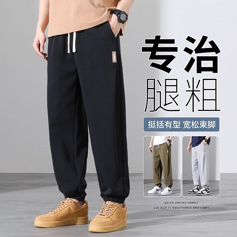 2024 Wei Pants Boys Loose plus size Sports Pants Plus Fat Plus Plus Plus Fat Men's Spring and Autumn Men's Casual Pants - Image 2