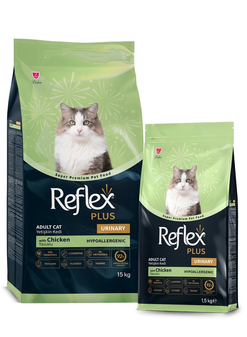 ليدير طعام القطط البالغة ريفلكس بلس، طعام جاف للقطط من الدجاج البولي، لصحة المسالك البولية، مع الدجاج - 1.5 كجم