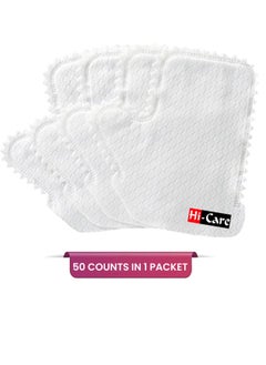 Hi Care (50 Pcs) Disposable Non-woven Microfiber Cleaning Gloves Dust Removal Gloves Dust Wipes Feather Dusters Dual-Sided Disposable Dusting Gloves Glove Wipes  - Image 2