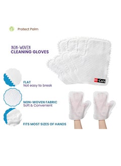 Hi Care (50 Pcs) Disposable Non-woven Microfiber Cleaning Gloves Dust Removal Gloves Dust Wipes Feather Dusters Dual-Sided Disposable Dusting Gloves Glove Wipes  - Image 4