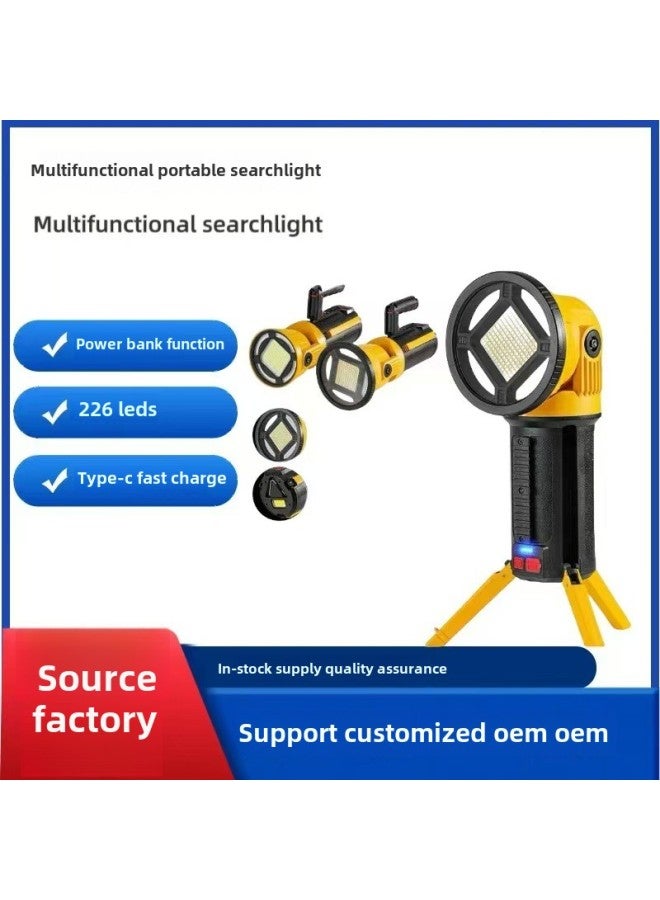 Multi-function Charging LED Portable Lamp Flashlight Outdoor High-power Strong Light Flashlight Lighting Searchlight-Color:W5164-3 (small Cob Model) - Image 2