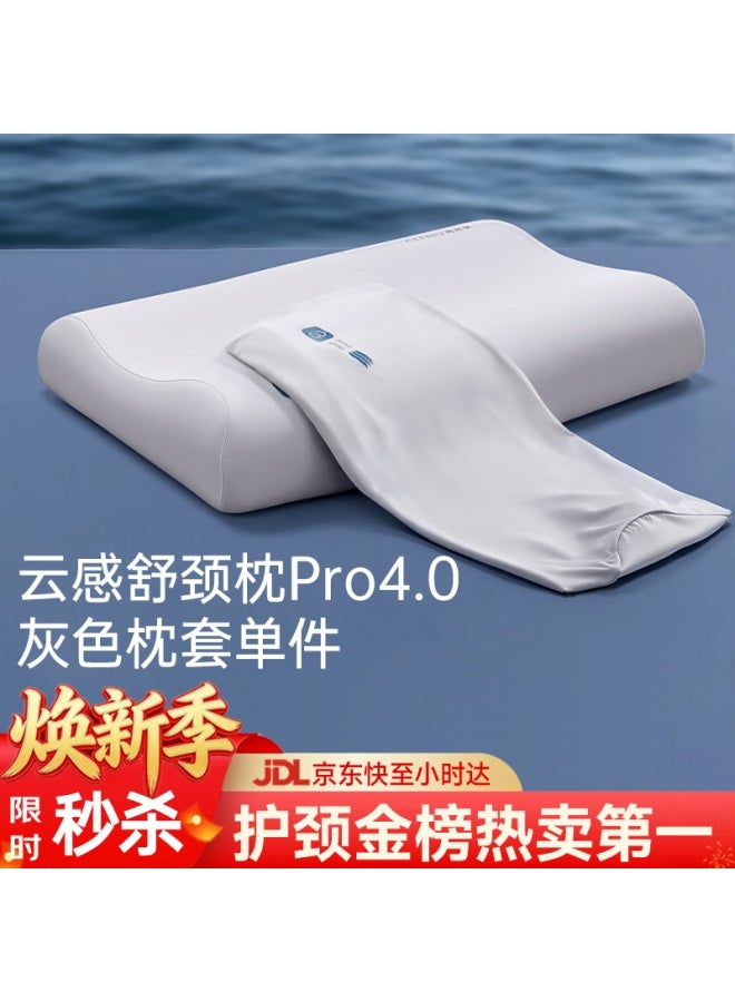 Ceeniu Memory Foam Pillowcase Cooling Breathable Pillow Cover - Image 1