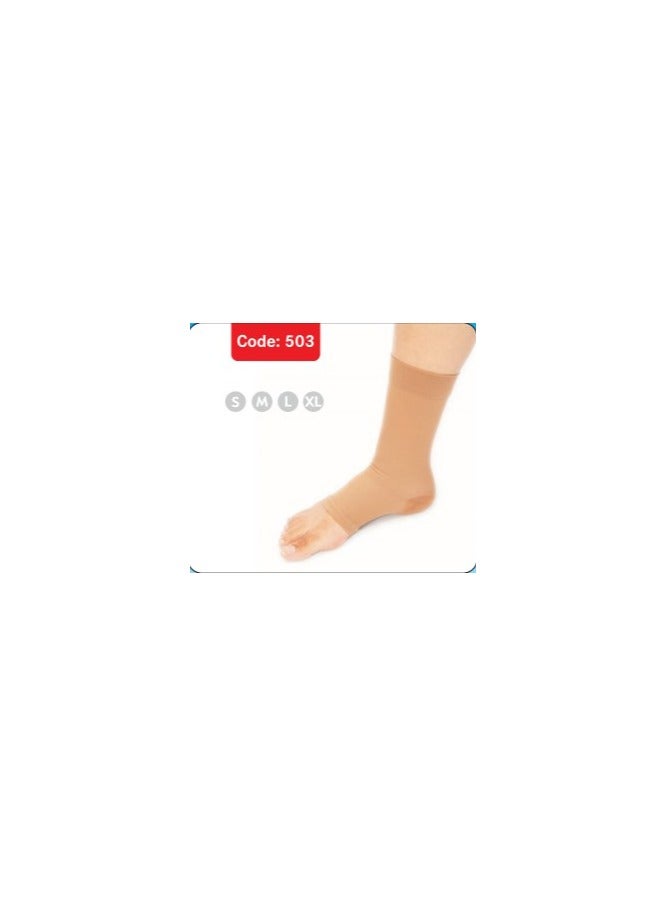 Elastic ankle brace