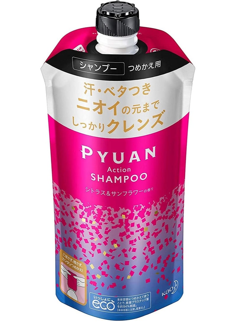 KAO Citrus Sunflower  Hair Shampoo,340 ml - Image 1