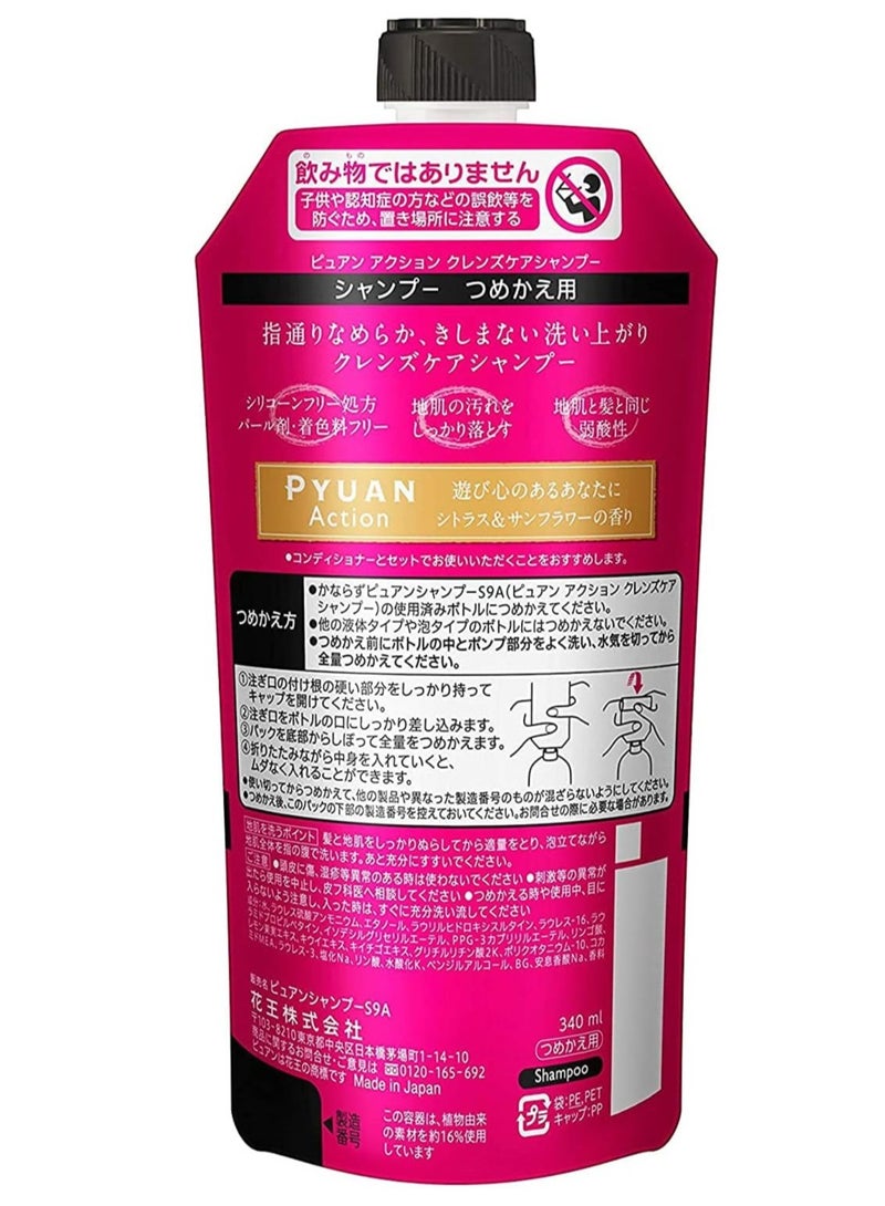 KAO Citrus Sunflower  Hair Shampoo,340 ml - Image 2