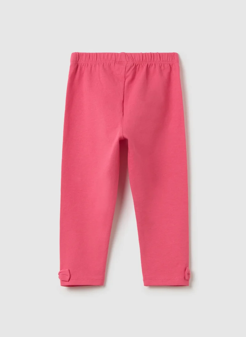 او في اس GIRLS' STRETCH COTTON PINK LEGGINGS