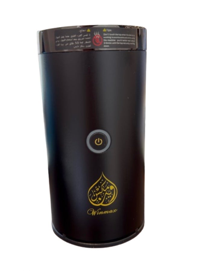 Winmax Portable Rechargeable Electric Incense Burner for Car and Home, High-Speed ​​Fast Heating Incense Burner for Home, Car, Office and Travel, Flameless Aroma Diffuser for Meditation and Relaxation - Image 1