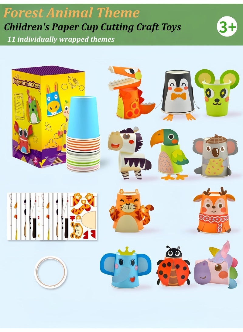مجموعة أدوات فنية من أكواب ورقية مكونة من 11 قطعة، ألعاب حرفية فاخرة للأطفال (النسخة الإنجليزية)، ملصقات ورقية للأطفال - Image 1