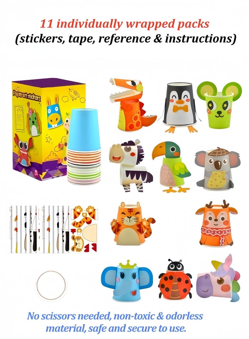 مجموعة أدوات فنية من أكواب ورقية مكونة من 11 قطعة، ألعاب حرفية فاخرة للأطفال (النسخة الإنجليزية)، ملصقات ورقية للأطفال - Image 4