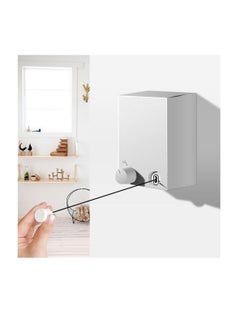 Generic Retractable Clothesline Stainless Steel Clothes Line Wall Mounted Telescopic Laundry Drying Line with 4.2 meters Adjustable Rope for Indoor Outdoor Balcony Laundry Room and Hotel (Silver)  - Image 1