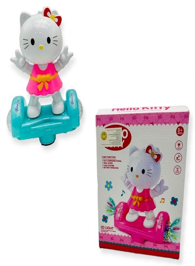 كيتي دول فانوس رمضان هافر بورد-أغاني رمضان والضوء