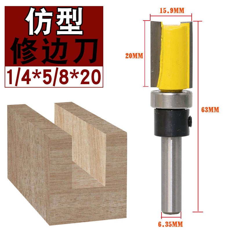 Woodworking Trimming Cutter Head 6.35Mm With Bearing Straight Cutter Copying Straight Cutter Milling Cutter Gong Machine Slotting Cutter - Image 5
