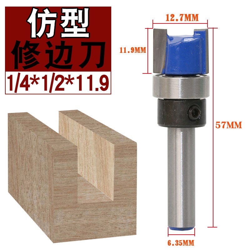 Woodworking Trimming Cutter Head 6.35Mm With Bearing Straight Cutter Copying Straight Cutter Milling Cutter Gong Machine Slotting Cutter - Image 3