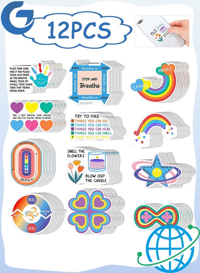 GD 12 PCS Anxiety Sensory Stickers, Relieve Fidgeting Emotions Texture Stickers, Anti Stress Tactile Roughness Sensory Strips for Adults Teens Anxiety Relief - Image 1