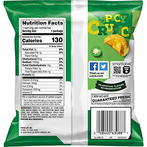 Lay's Kettle Cooked Potato Chips, Jalapeno, 0.85 Ounce (Pack of 40) - Image 3