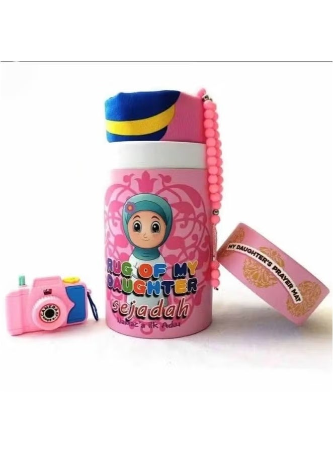 Rally Kids Prayer Rug Set with , Toy Camera, and Piggy Bank - 4 Pieces Perfect for a Special Gift - Image 4