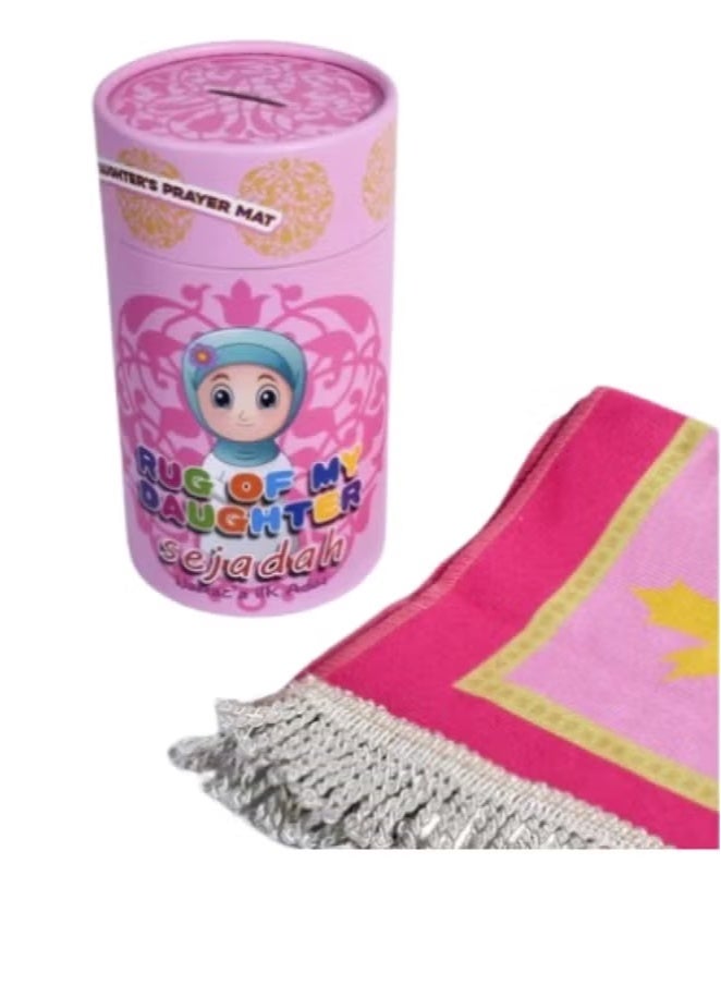 Rally Kids Prayer Rug Set with , Toy Camera, and Piggy Bank - 4 Pieces Perfect for a Special Gift - Image 3