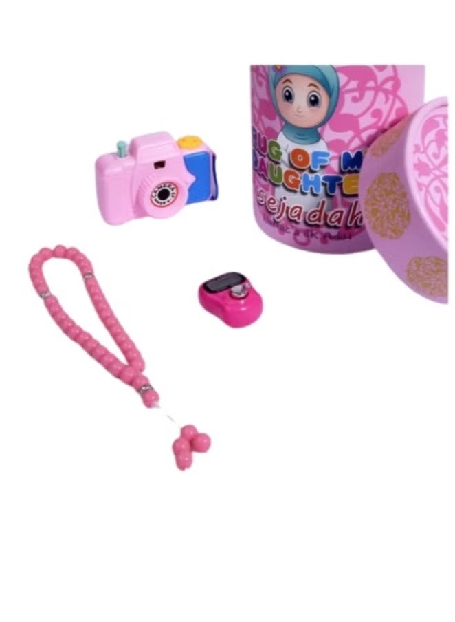 Rally Kids Prayer Rug Set with , Toy Camera, and Piggy Bank - 4 Pieces Perfect for a Special Gift - Image 5