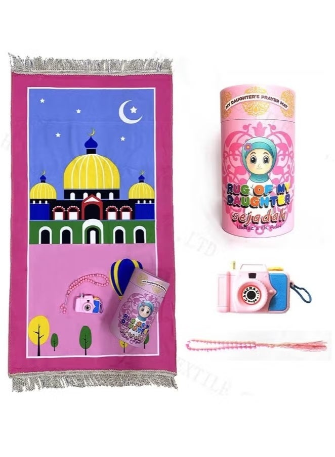 Rally Kids Prayer Rug Set with , Toy Camera, and Piggy Bank - 4 Pieces Perfect for a Special Gift - Image 1